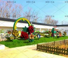 绿水青山就是金山银山主题仿真绿雕_景观仿真绿雕_梦辉工艺品