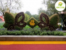 春节绿雕_节庆绿雕_梦辉工艺品