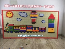 幼儿园乐高积木背景墙拼装益智建积木构区建角墙面智力游戏玩具_老大
