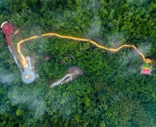 清远天子山山体雕塑龙设计施工玻璃钢大型景观工程建设-其他造型雕塑