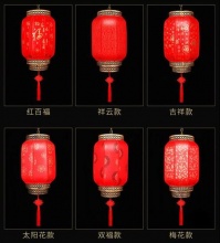 云南站-云南铁艺灯笼厂家-传承工艺品(成都)有限公司