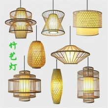 成都竹藤灯饰-成都红优优工艺品有限公司