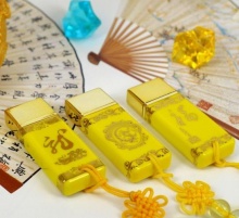 黄瓷u盘 黄陶瓷优盘 中国风商务礼品 定制logo -广州旭雅u盘厂www.gzu