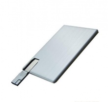 旋转钥匙u盘定制-广州旭雅u盘厂www.gzupc.com