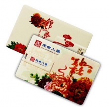 私人订制 名片u盘定制_订做_定制 - 中国u盘**品牌-旭雅礼品u盘厂xu